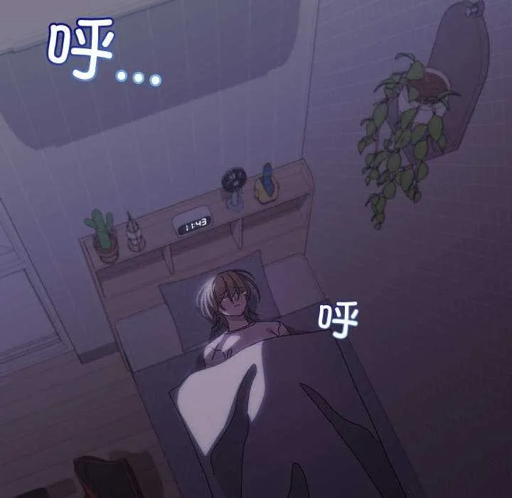 第1话 89