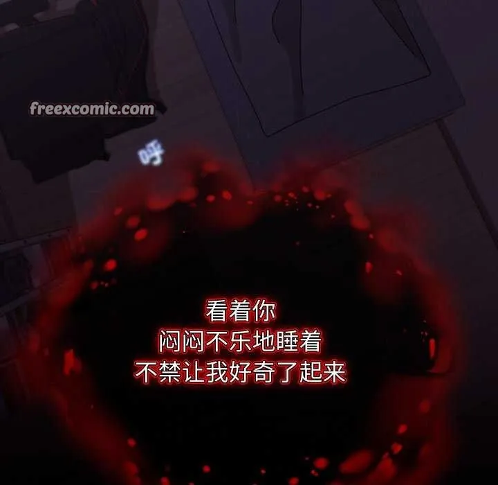 第1话 90