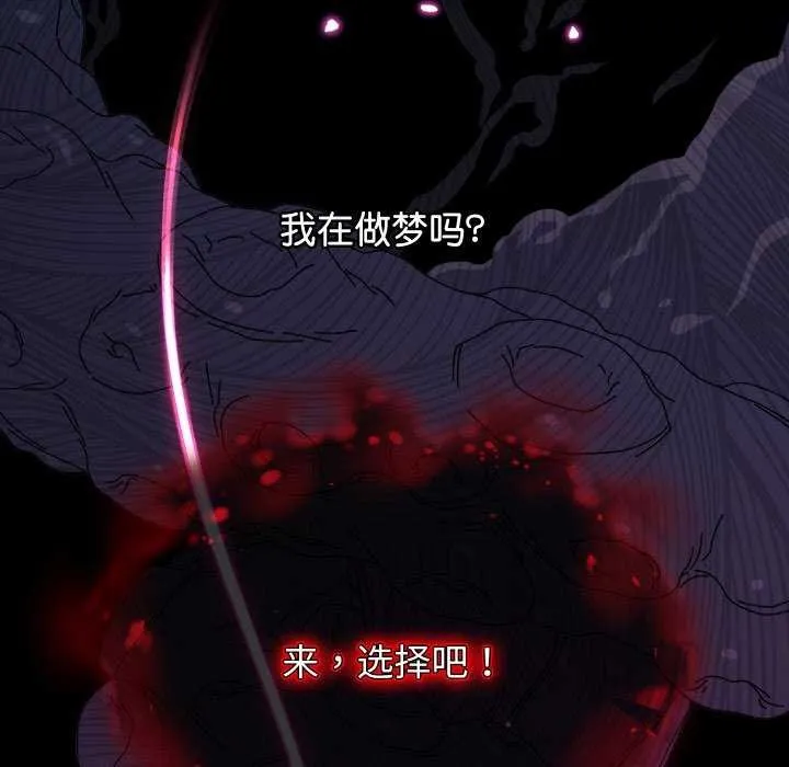 第1话 93