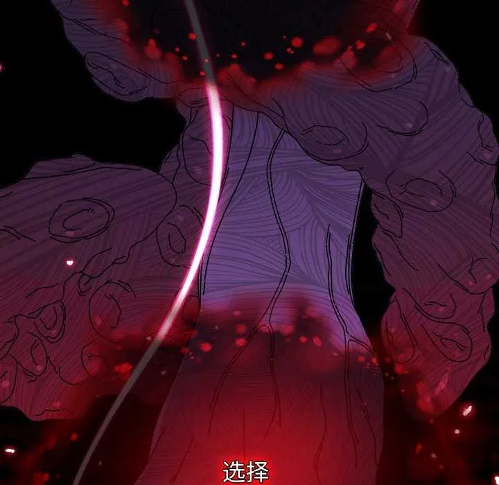 第1话 94