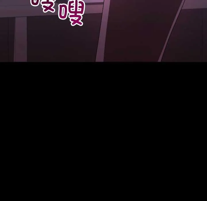 第1话 116
