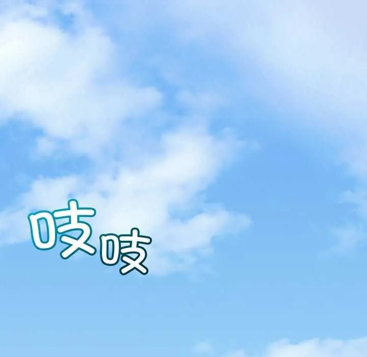 第1话 122