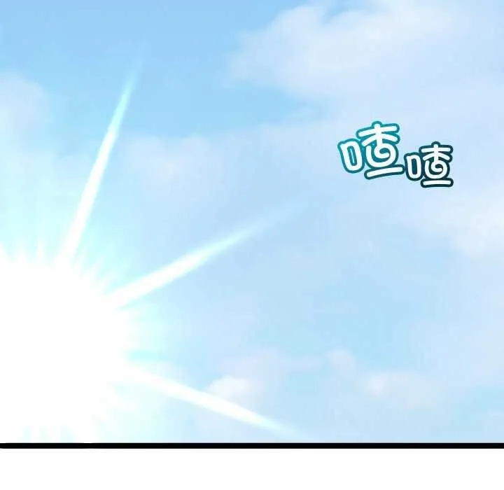 第1话 123
