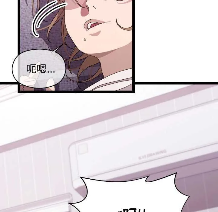 第1话 125