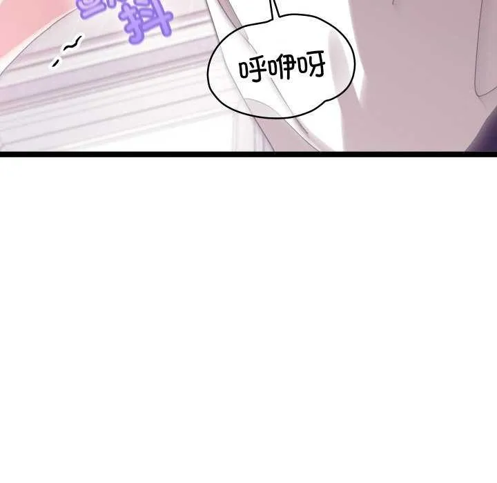 第1话 133