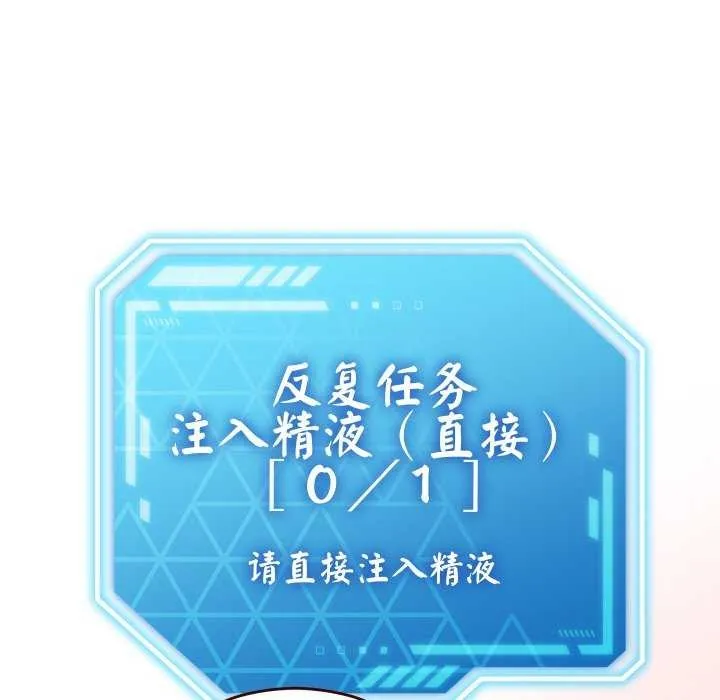 第1话 175