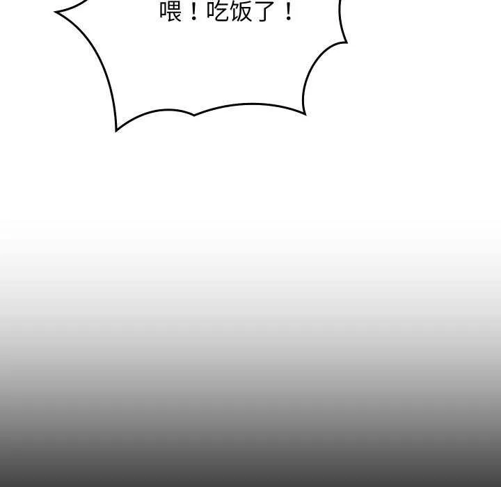 第1话 181