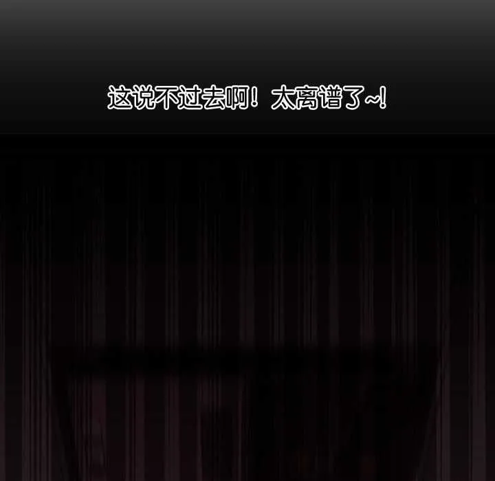 第1话 182