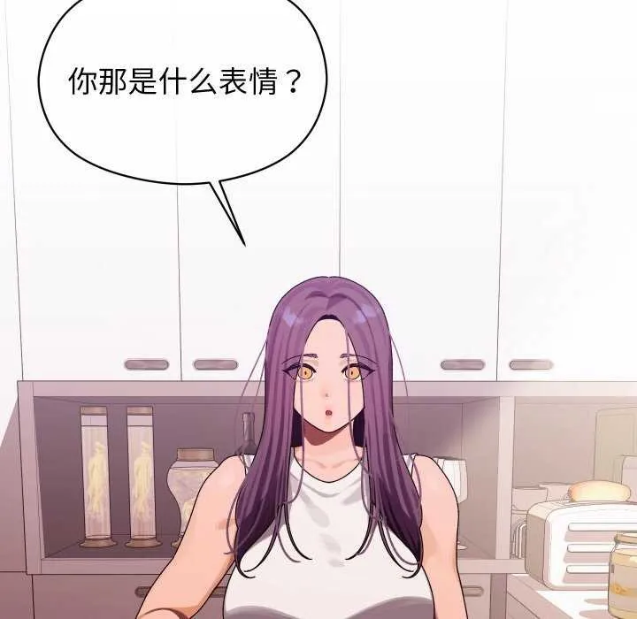 第1话 189