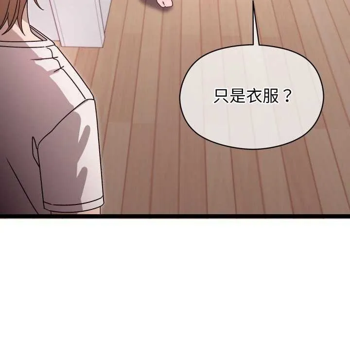 第1话 221