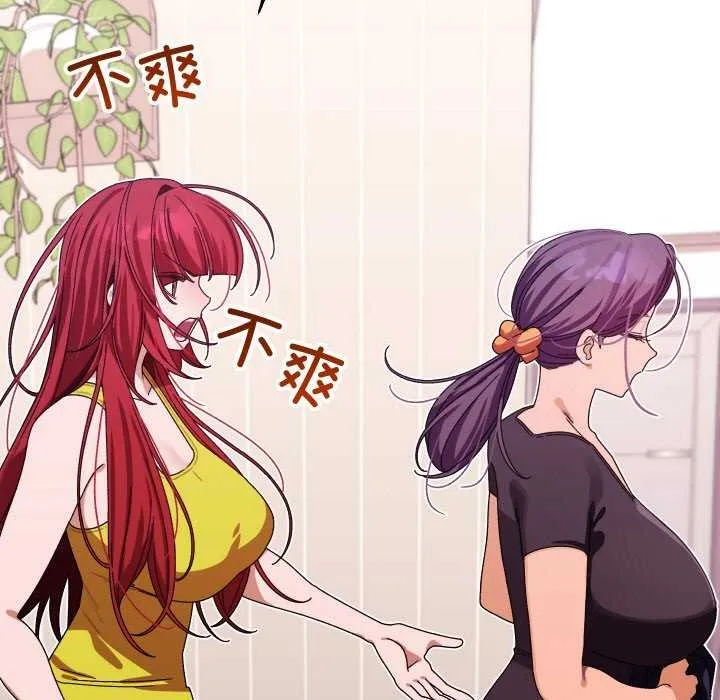 第1话 230