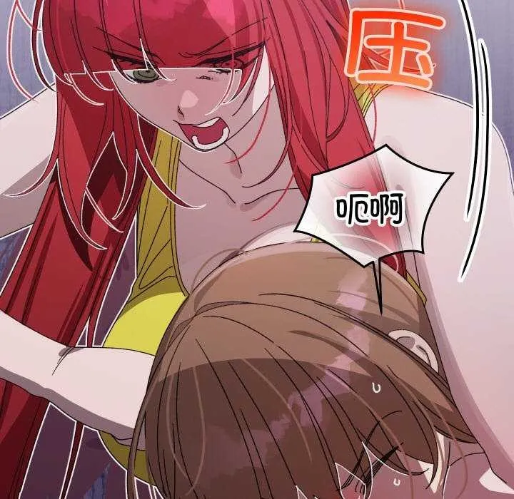 第1话 248