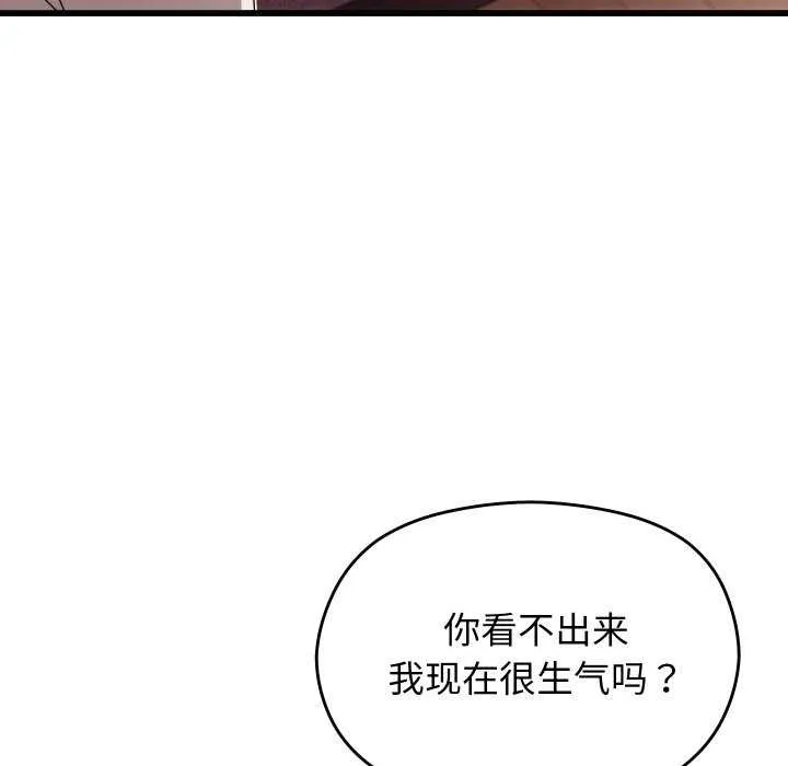 第1话 260
