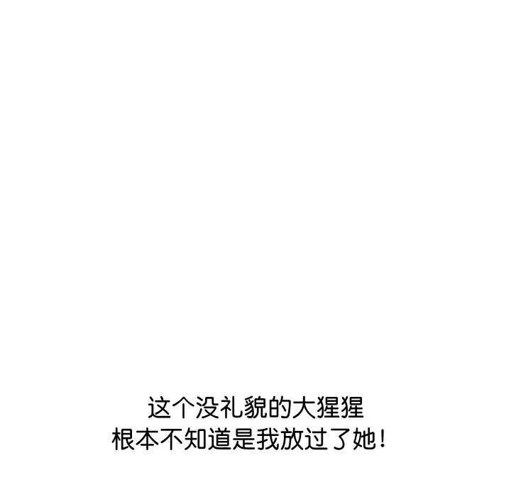 第1话 263