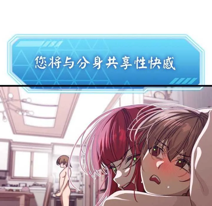 第1话 269