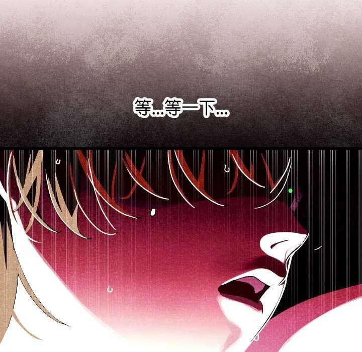 第1话 272