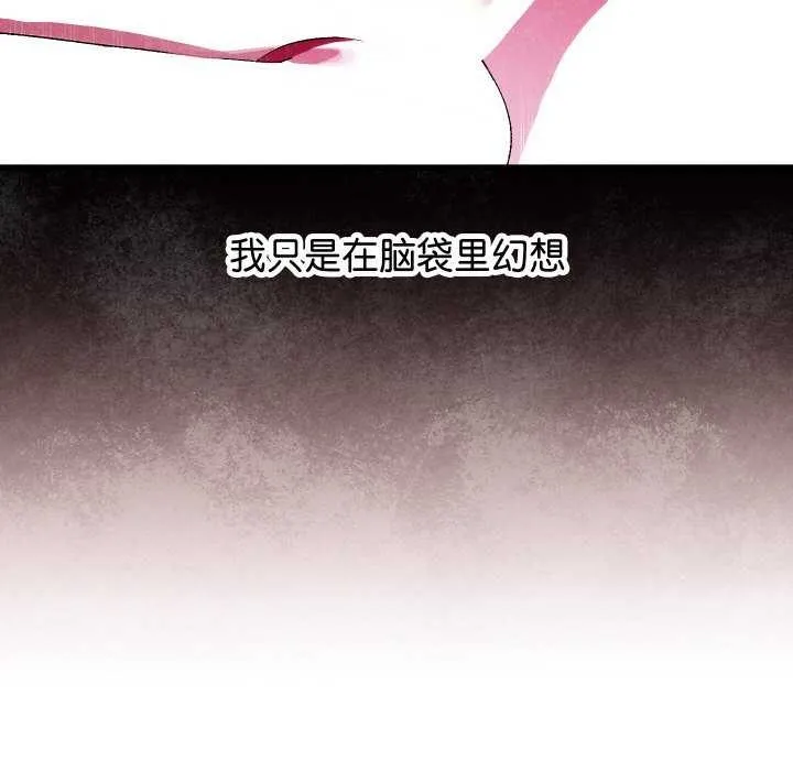 第1话 273
