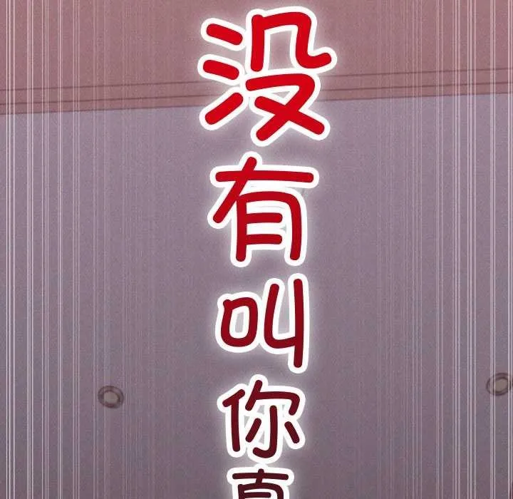 第1话 275