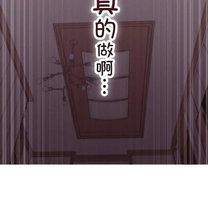 第1话 276