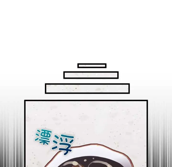第1话 278