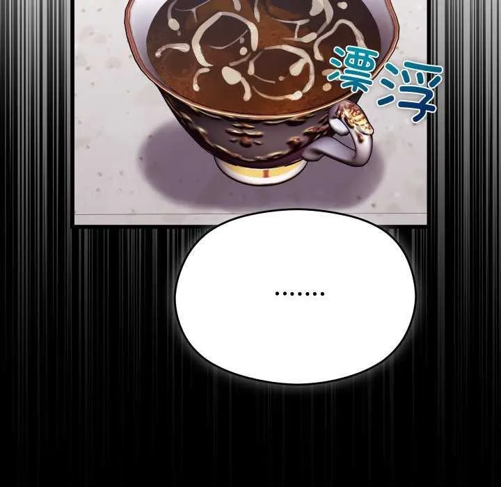 第1话 279