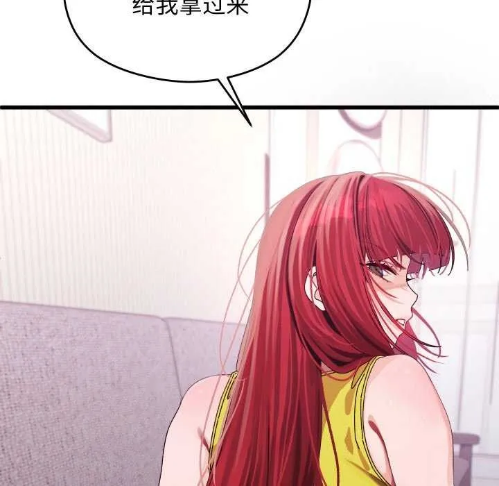 第1话 293