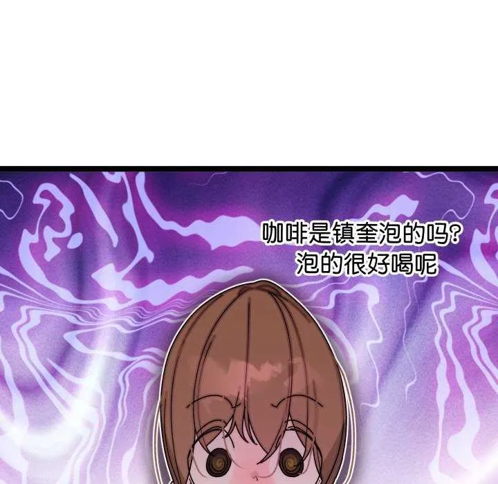 第1话 304