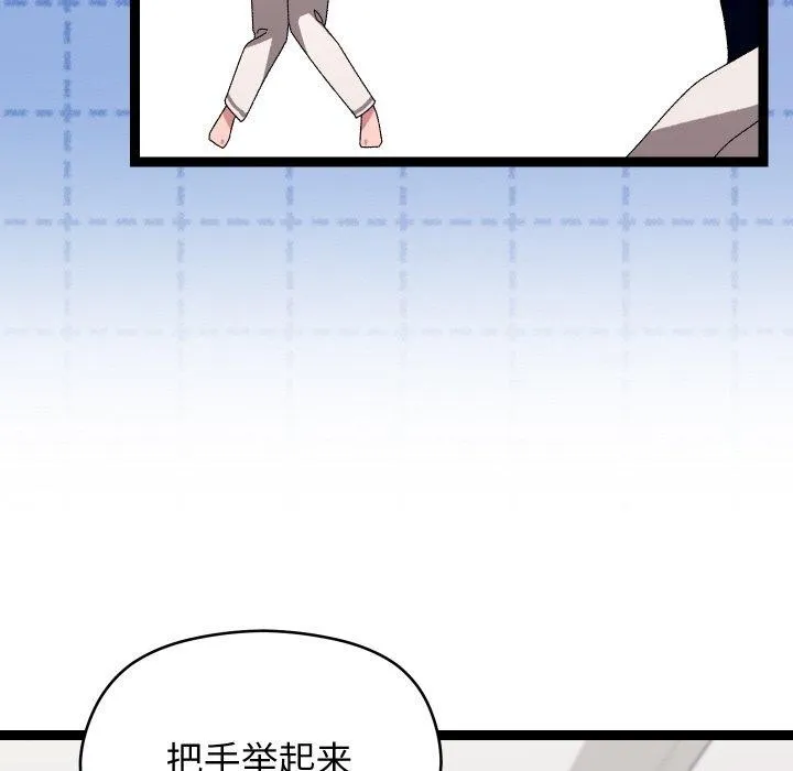 第10话 22