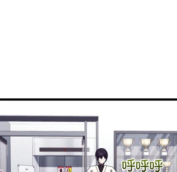 第10话 52