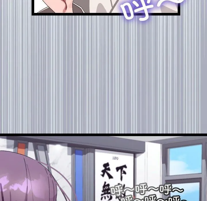 第10话 58