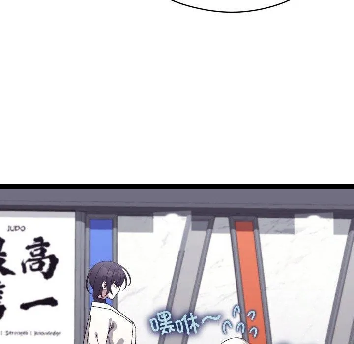 第10话 66