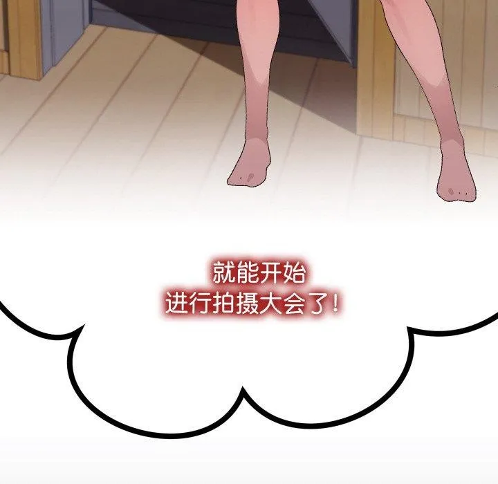 第10话 107