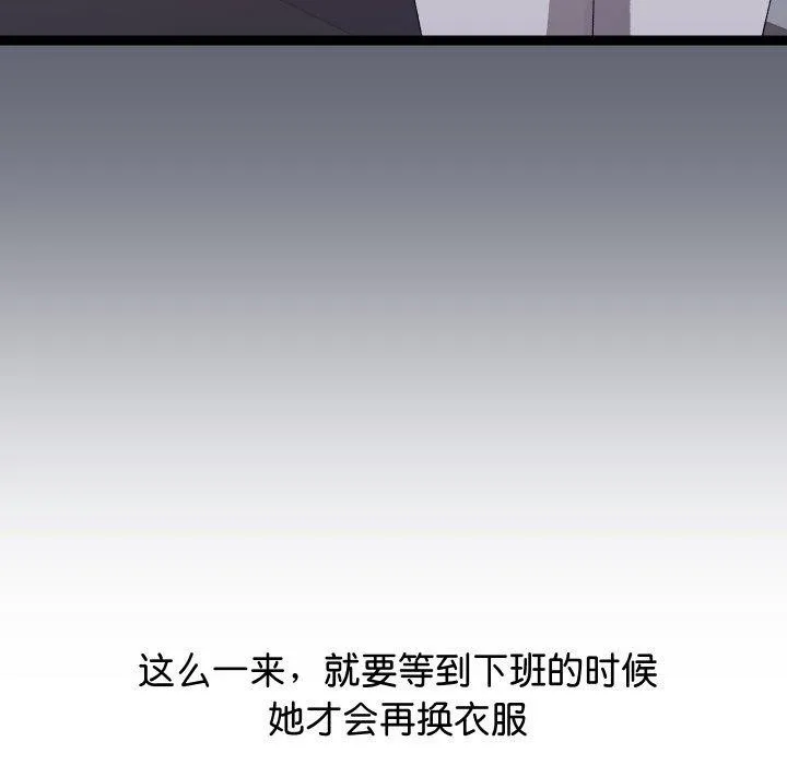 第10话 116