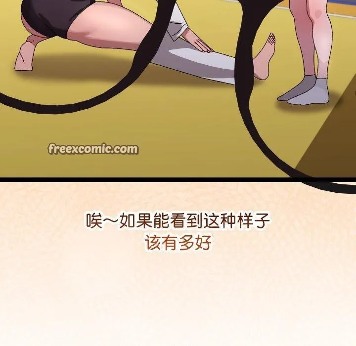 第10话 120