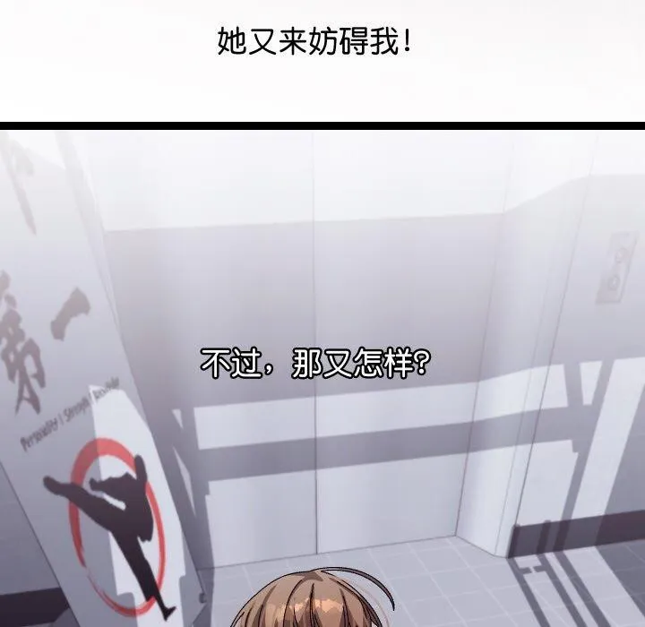 第10话 136