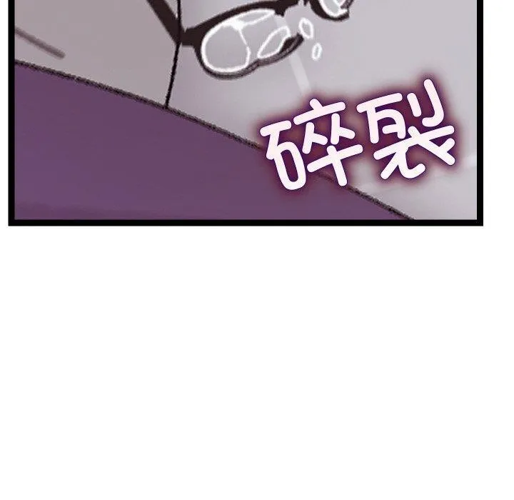 第10话 140
