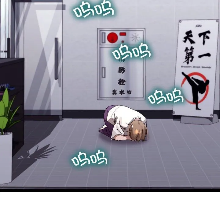 第10话 145