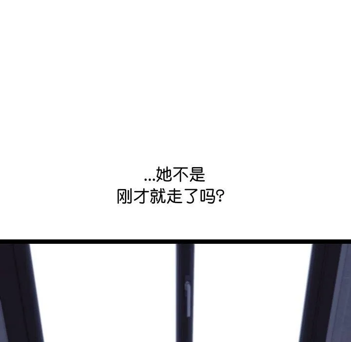 第10话 152