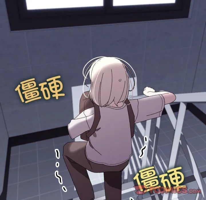 第10话 153