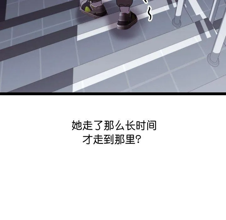 第10话 154