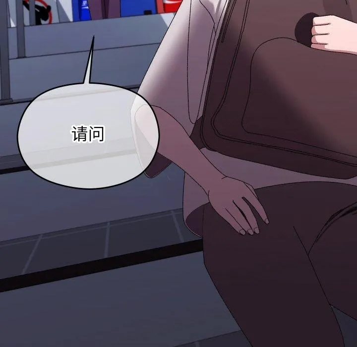 第10话 166