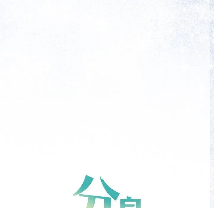 第10话 171