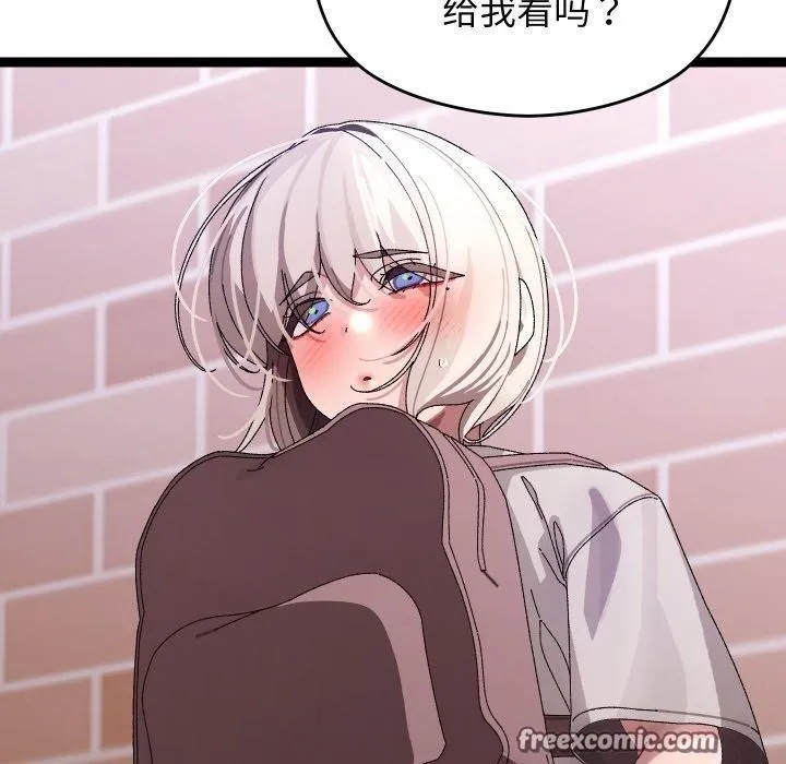 第11话 18