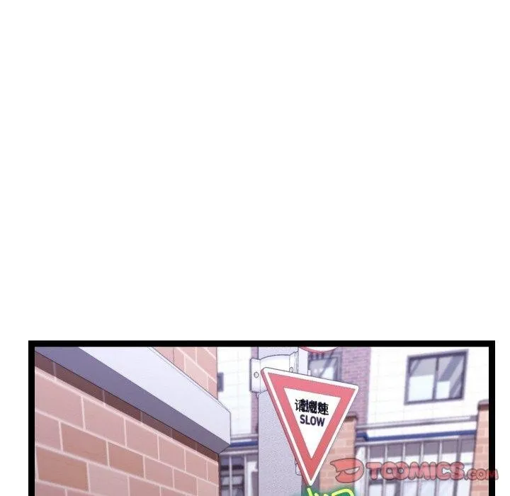 第11话 30