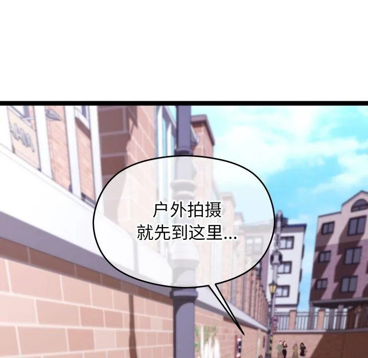 第11话 32