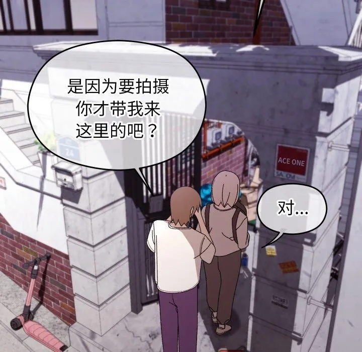 第11话 42