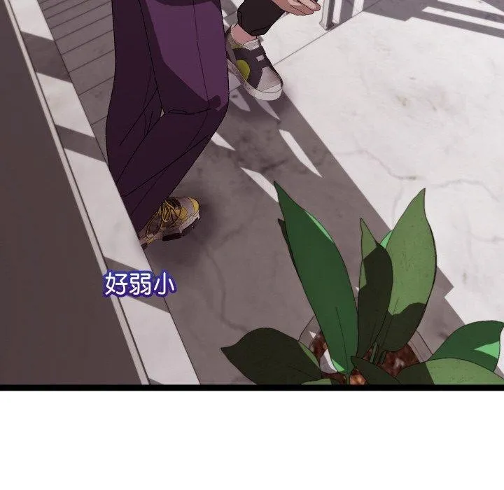 第11话 48