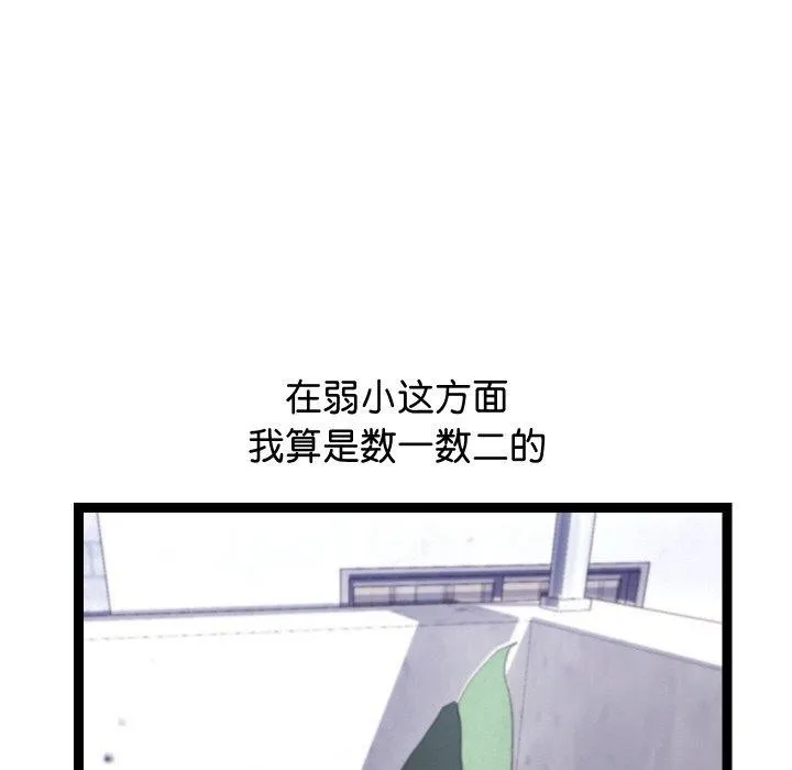 第11话 49
