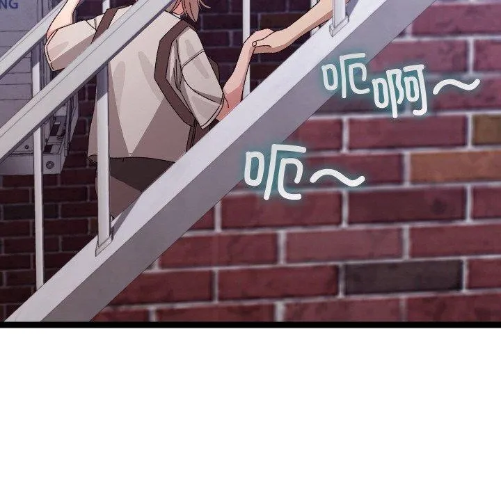 第11话 53