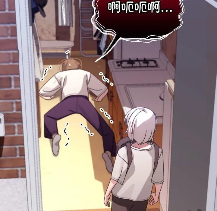 第11话 65